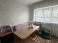 1-комнатная квартира · 40 м² · 1/5 этаж, Жарокова за 31 млн ₸ в Алматы, Бостандыкский р-н — фото 6