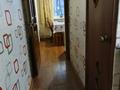 2-бөлмелі пәтер · 46 м² · 2/4 қабат, мкр №10 А, бағасы: 30 млн ₸ в Алматы, Ауэзовский р-н — фото 7