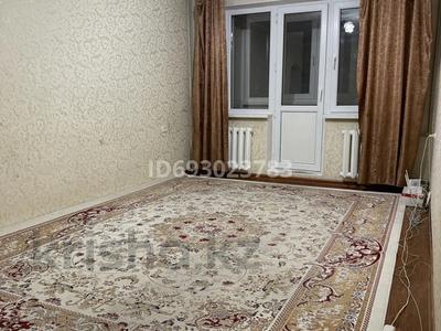 2-комнатная квартира · 46 м² · 2/4 этаж, мкр №10 А за 30 млн ₸ в Алматы, Ауэзовский р-н
