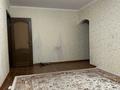 2-бөлмелі пәтер · 46 м² · 2/4 қабат, мкр №10 А, бағасы: 30 млн ₸ в Алматы, Ауэзовский р-н — фото 9