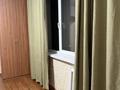 2-бөлмелі пәтер · 46 м² · 2/4 қабат, мкр №10 А, бағасы: 30 млн ₸ в Алматы, Ауэзовский р-н — фото 13