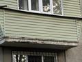 2-бөлмелі пәтер · 46 м² · 2/4 қабат, мкр №10 А, бағасы: 30 млн ₸ в Алматы, Ауэзовский р-н — фото 26