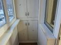 2-бөлмелі пәтер · 46 м² · 2/4 қабат, мкр №10 А, бағасы: 30 млн ₸ в Алматы, Ауэзовский р-н — фото 4