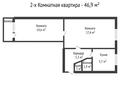 2-комнатная квартира, 45.9 м², 4/5 этаж, Канцева 1 за 12 млн 〒 в Атырау — фото 5