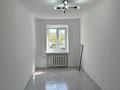 3-комнатная квартира · 54 м² · 1/5 этаж, Баймұханов 33а — Жд вокзал ,рядом есть школа ,садик ,остановка привокзальный за 14 млн 〒 в Атырау, мкр Привокзальный-1 — фото 9