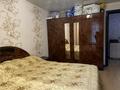 2-комнатная квартира · 53.6 м² · 1/5 этаж, Назарбаева за 17.9 млн ₸ в Кокшетау — фото 5