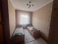3-комнатная квартира · 65 м² · 3 этаж, мкр Восток 107 за 250 000 ₸ в Шымкенте, Аль-Фарабийский р-н — фото 2