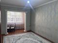 3-комнатная квартира · 65 м² · 3 этаж, мкр Восток 107 за 250 000 ₸ в Шымкенте, Аль-Фарабийский р-н — фото 4