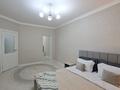 2-комнатная квартира · 70 м² · 6/10 этаж, мкр Нурсая, Т. Жумагалиева 10 за 20 000 ₸ в Атырау — фото 2