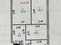 3-комнатная квартира, 51.6 м², 2/5 этаж, Уалиханова 19 за 19.5 млн 〒 в Астане — фото 19