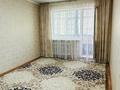 1-комнатная квартира · 31 м² · 2/5 этаж, 6 2 за 80 000 ₸ в Темиртау — фото 2
