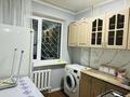 1-комнатная квартира · 31 м² · 2/5 этаж, 6 2 за 80 000 ₸ в Темиртау — фото 5