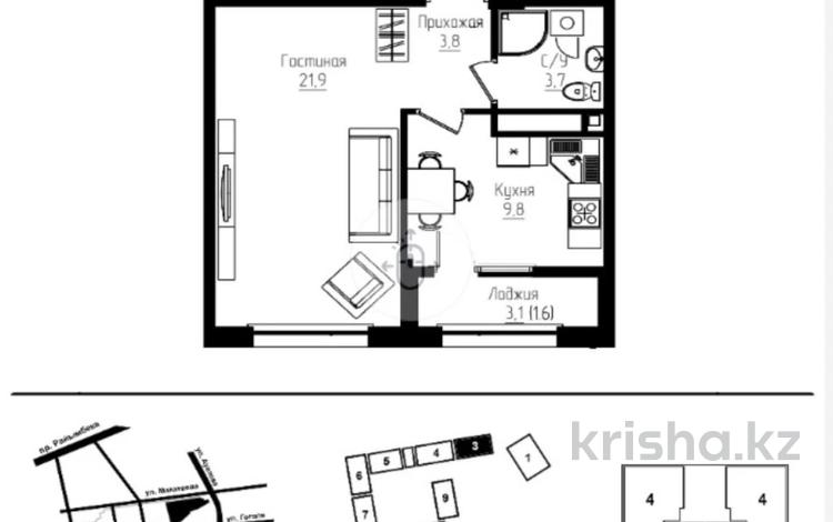 1-комнатная квартира · 41 м² · 6/12 этаж, Ауэзова 3г/2 — ЦЕНА ГОРЯЧАЯ !!! за 38.5 млн ₸ в Алматы, Алмалинский р-н — фото 4