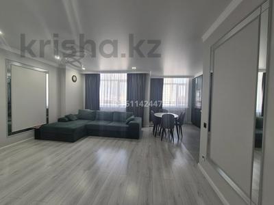 3-комнатная квартира · 90 м² · 7/9 этаж, Чингиза Айтматова 33 за 48 млн 〒 в Астане, Нура р-н