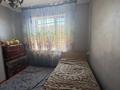 Отдельный дом · 5 комнат · 80 м² · 4 сот., Клубная 4 — Сазановская за 63 млн ₸ в Алматы, Медеуский р-н — фото 13