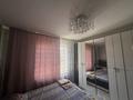 Отдельный дом · 5 комнат · 80 м² · 4 сот., Клубная 4 — Сазановская за 63 млн ₸ в Алматы, Медеуский р-н — фото 15
