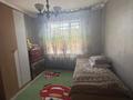 Отдельный дом · 5 комнат · 80 м² · 4 сот., Клубная 4 — Сазановская за 63 млн ₸ в Алматы, Медеуский р-н — фото 16
