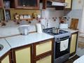 4-бөлмелі пәтер · 79.5 м² · 5/5 қабат, 8 микрорайон, бағасы: 26 млн ₸ в Костанае — фото 7