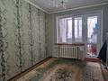 3-комнатная квартира, 68.1 м², 2/9 этаж, Металлургов за 18 млн 〒 в Темиртау — фото 4