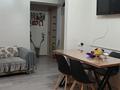 3-бөлмелі пәтер · 54 м² · 1/5 қабат, ЖМ Лесная поляна 19, бағасы: 26 млн ₸ в Косшы — фото 2