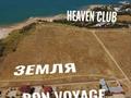 Участок · 2.9 га, Северное побережье за 380 млн ₸ в Конаеве — фото 3