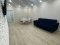 2-бөлмелі пәтер · 55 м² · 8/9 қабат, Райымбек батыра 285, бағасы: 200 000 ₸ в  — фото 11