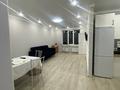 2-бөлмелі пәтер · 55 м² · 8/9 қабат, Райымбек батыра 285, бағасы: 200 000 ₸ в  — фото 3