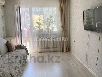 Купить Двухкомнатную Квартиру В 20 Квартале