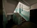 3-бөлмелі пәтер · 68.9 м² · 1/5 қабат, Нусупбекова 19 — Янушкевича, бағасы: 51 млн ₸ в Алматы, Медеуский р-н — фото 17