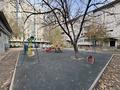3-бөлмелі пәтер · 68.9 м² · 1/5 қабат, Нусупбекова 19 — Янушкевича, бағасы: 51 млн ₸ в Алматы, Медеуский р-н — фото 19