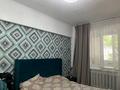 3-бөлмелі пәтер · 68.9 м² · 1/5 қабат, Нусупбекова 19 — Янушкевича, бағасы: 51 млн ₸ в Алматы, Медеуский р-н — фото 7