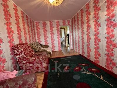 2-комнатная квартира · 46.6 м² · 5/5 этаж, Шакшак Жанибек батыра 2 за 15.7 млн ₸ в Костанае