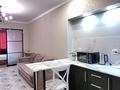1-комнатная квартира · 45 м² · 12/12 этаж, Тулебаева 49/1 — Гоголя за 20 000 ₸ в Алматы, Медеуский р-н — фото 9