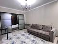 1-комнатная квартира · 45 м² · 12/12 этаж, Тулебаева 49/1 — Гоголя за 20 000 ₸ в Алматы, Медеуский р-н — фото 3