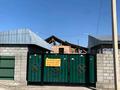 Часть дома · 6 комнат · 200 м² · 10 сот., Жыбек жолы 29 за 28 млн ₸ в Талдыкоргане