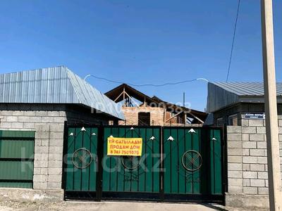 Часть дома · 6 комнат · 200 м² · 10 сот., Жыбек жолы 29 за 28 млн ₸ в Талдыкоргане