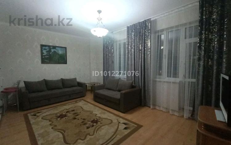 2-комнатная квартира · 69 м² · 9/18 этаж, ул. Кенесары 4 за 32.9 млн ₸ в Астане, Сарыарка р-н — фото 2