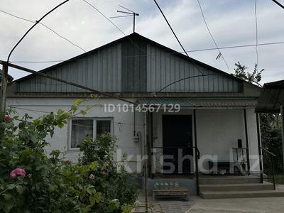 Жеке үй · 3 бөлме · 71.4 м² · 7 жүзд., Кабанбай Батыра 20, бағасы: 40 млн ₸ в Алматы