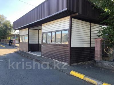 Свободное назначение · 60 м² за 300 000 〒 в Талдыкоргане, мкр Самал