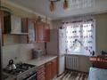 3-комнатная квартира · 68 м² · 2/9 этаж, Назарбаева 11 за ~ 25 млн ₸ в Кокшетау