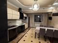 4-комнатная квартира · 178 м² · 8/13 этаж, Ходжанова 77, 81 — Ергожина за 136 млн ₸ в Алматы, Бостандыкский р-н — фото 2