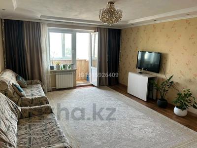 3-комнатная квартира · 82.7 м² · 4/9 этаж, Казыбек би 5/1 за 37 млн ₸ в Усть-Каменогорске, Ульбинский