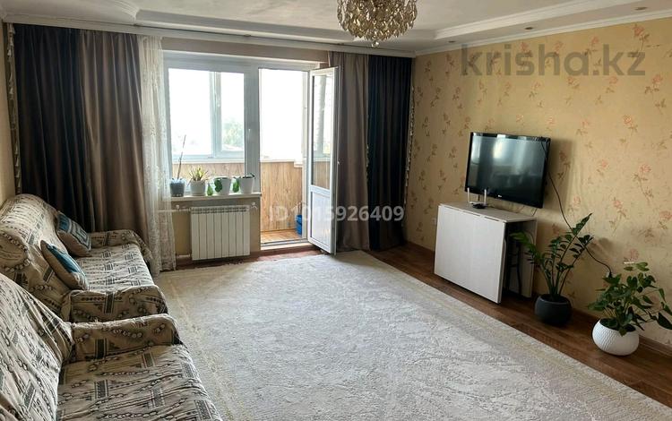 3-комнатная квартира · 82.7 м² · 4/9 этаж, Казыбек би 5/1 за 37 млн ₸ в Усть-Каменогорске, Ульбинский — фото 2