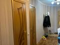 3-комнатная квартира · 82.7 м² · 4/9 этаж, Казыбек би 5/1 за 37 млн ₸ в Усть-Каменогорске, Ульбинский — фото 10
