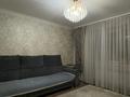 2-комнатная квартира · 60 м² · 3/9 этаж, мкр Аксай-1 за 42.5 млн ₸ в Алматы, Ауэзовский р-н — фото 11