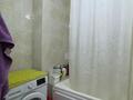 2-комнатная квартира · 60 м² · 3/9 этаж, мкр Аксай-1 за 42.5 млн ₸ в Алматы, Ауэзовский р-н — фото 12
