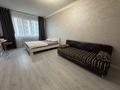 1-комнатная квартира · 41 м² · 3/9 этаж, Кульджинский тракт 153/29 — Бухтарминская за 16 000 ₸ в Алматы, Турксибский р-н — фото 2