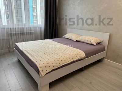 1-комнатная квартира · 41 м² · 3/9 этаж, Кульджинский тракт 153/29 — Бухтарминская за 16 000 ₸ в Алматы, Турксибский р-н