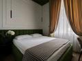 4-комнатная квартира · 160 м² · 6/16 этаж, Самал -1 9/2 за 60 000 ₸ в Алматы, Медеуский р-н — фото 12