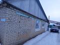 Отдельный дом · 3 комнаты · 94 м² · 25 сот., Садовая 11/2 — Школа, Мини-маркет, клуб, акимат за 10 млн ₸ в  — фото 2